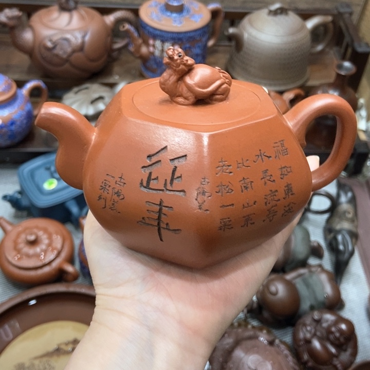 紫砂茶壶紫砂紫砂 