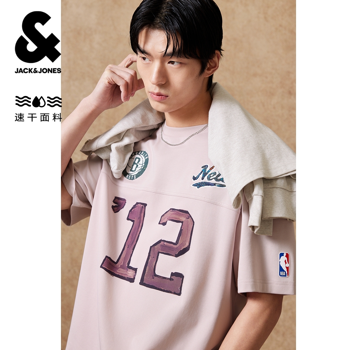 杰克琼斯【NBA联名】夏季男装T恤宽松圆领精致字母图案时尚百搭潮