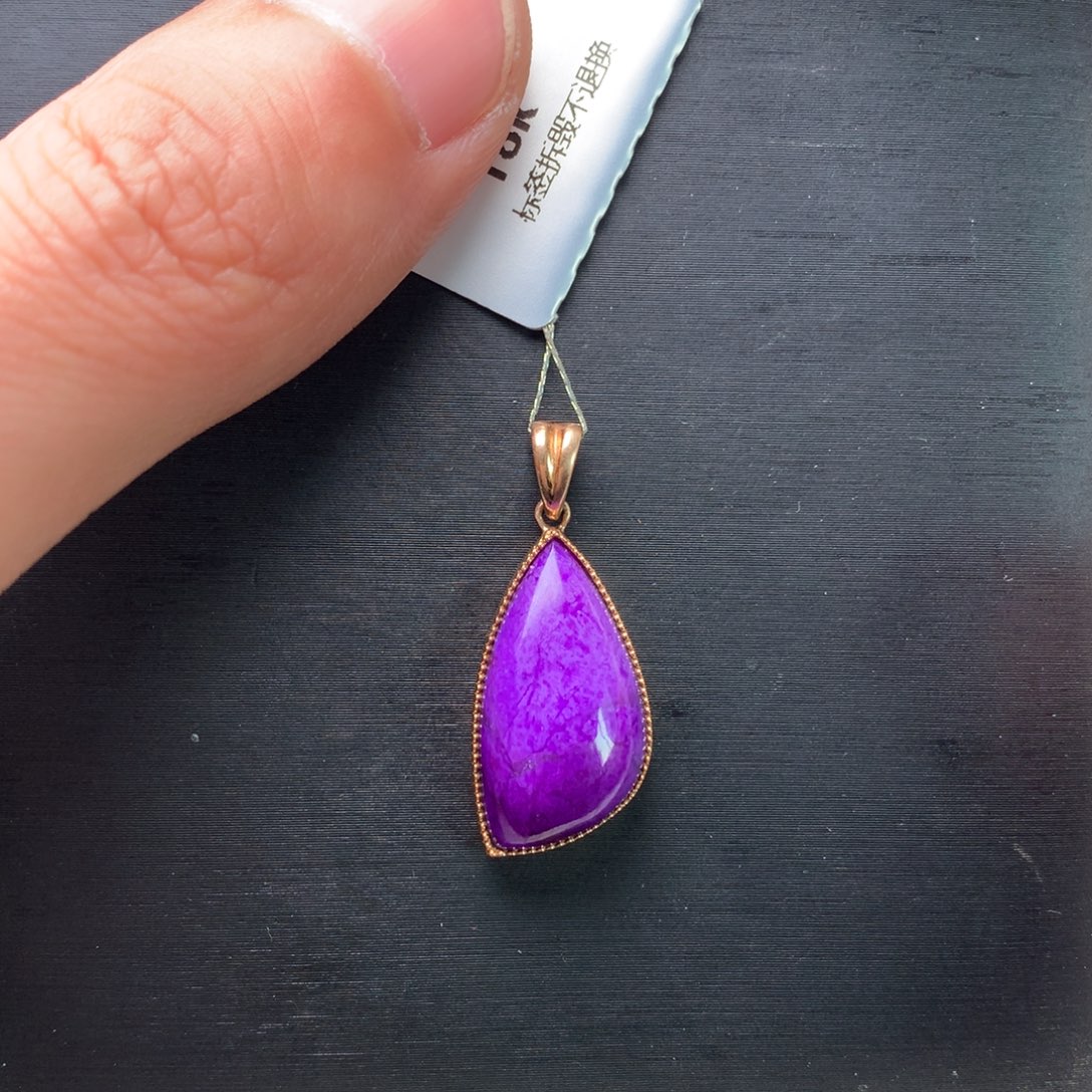 苏纪石（舒俱来）18K金镶嵌吊坠