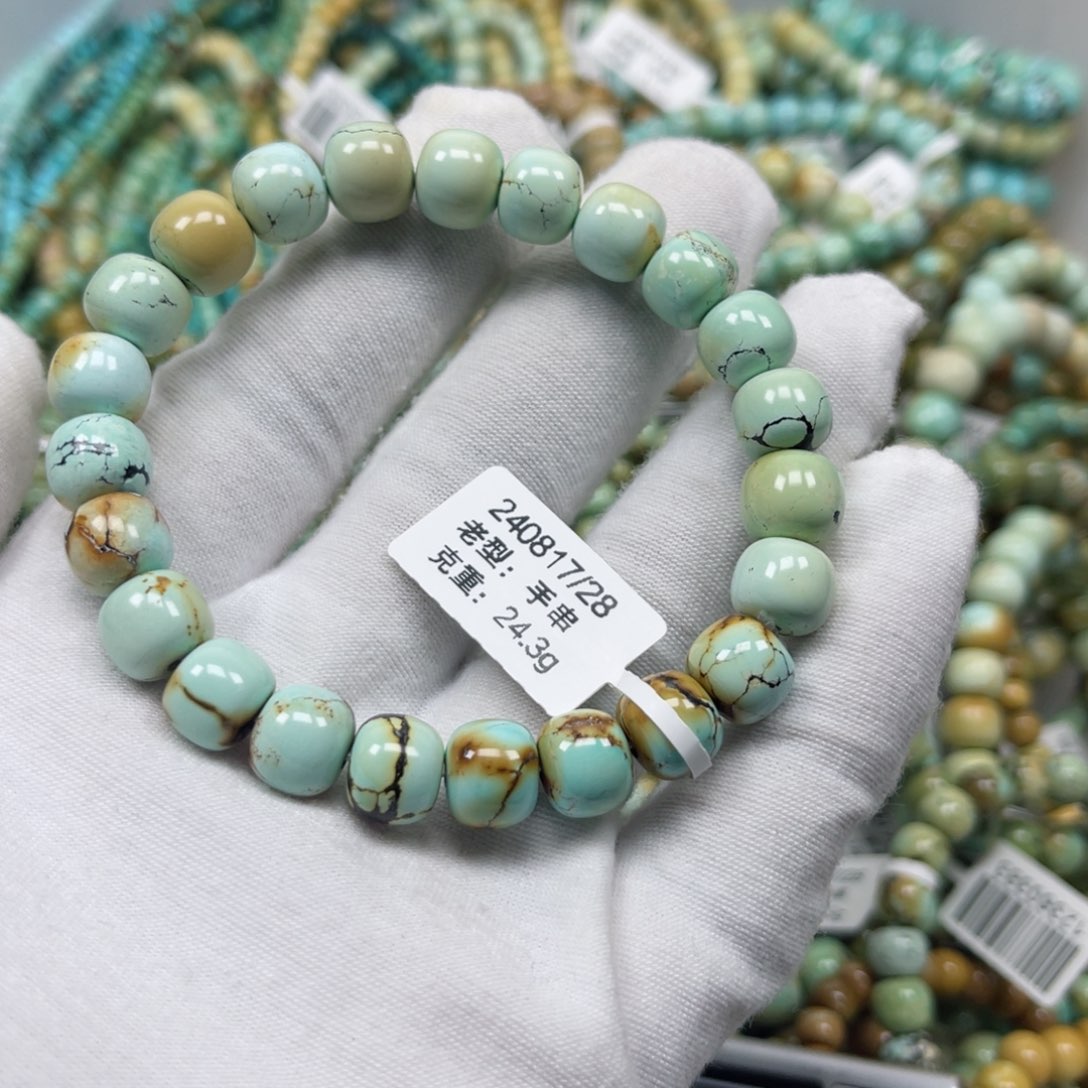 绿松石挂件未镶嵌