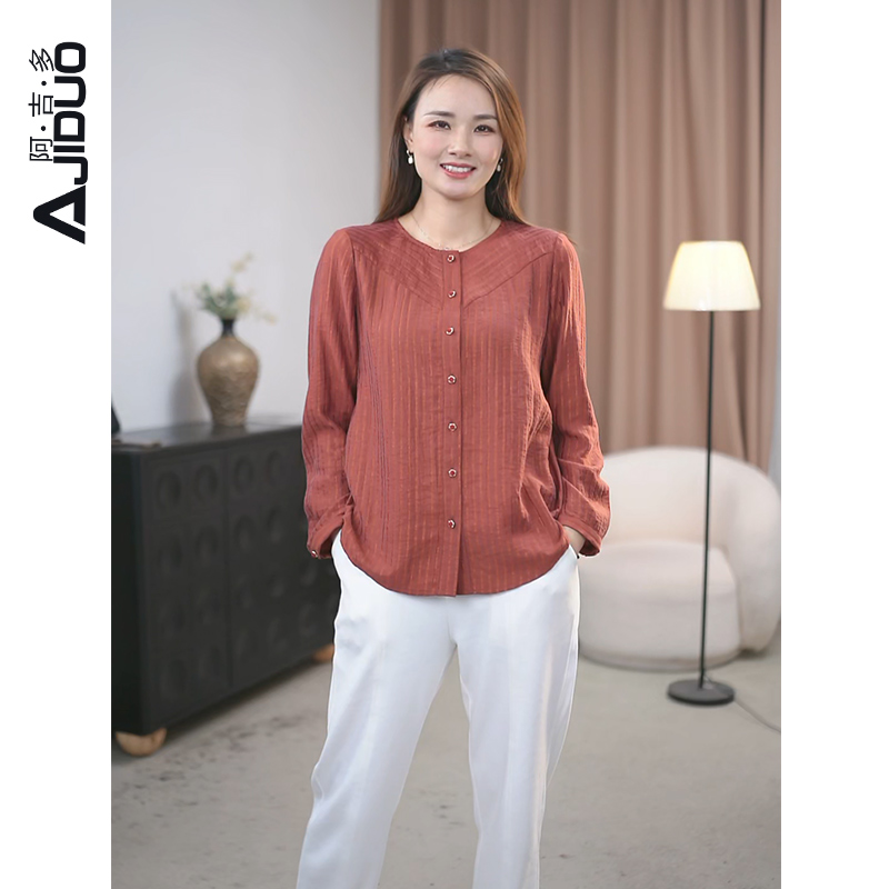 阿吉多A21193条纹长袖衬衫女款春秋洋气减龄小衫胖mm显瘦减龄上衣