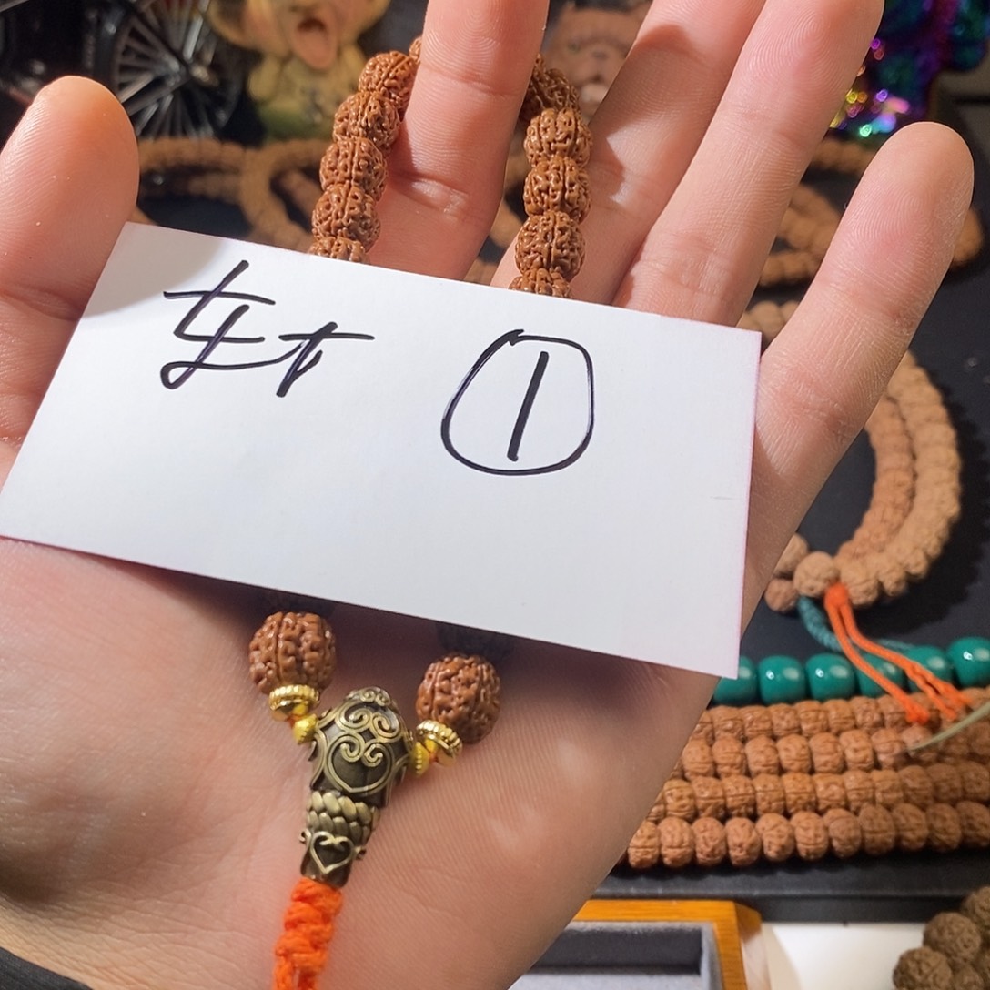 来***财吊坠金刚菩提11111111