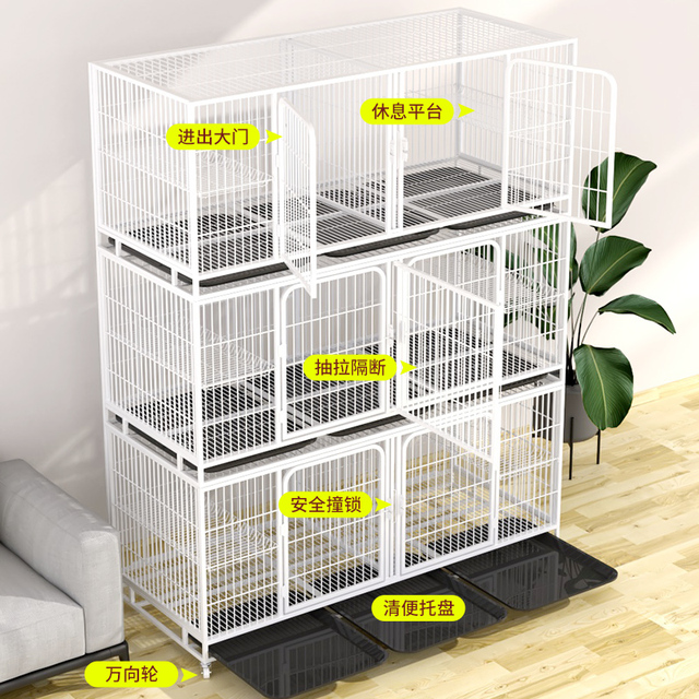 繁殖笼笼子三层笼繁育养狗猫宠物店猫家用舍室内宠物鸽子笼猫寄笼