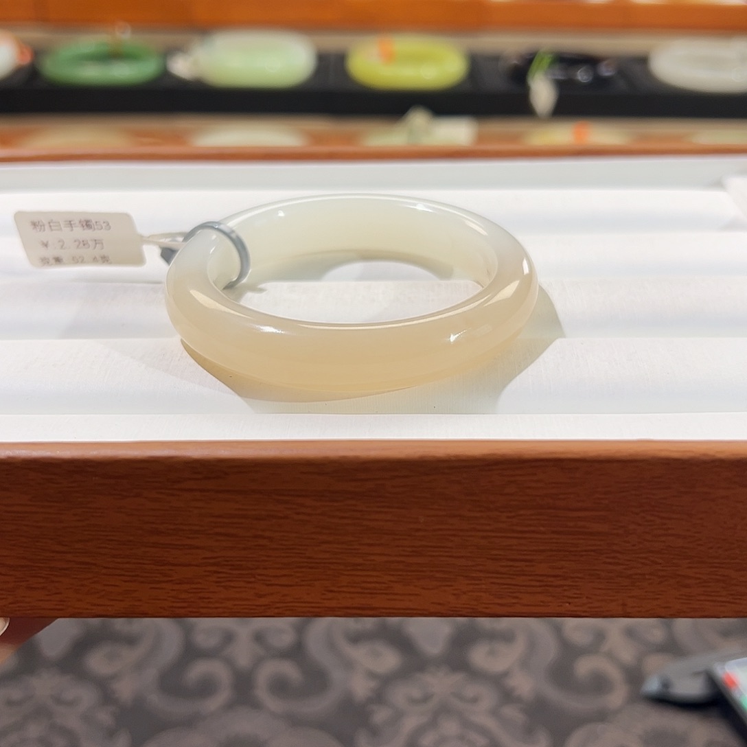 和田玉手镯未镶嵌浅**铃