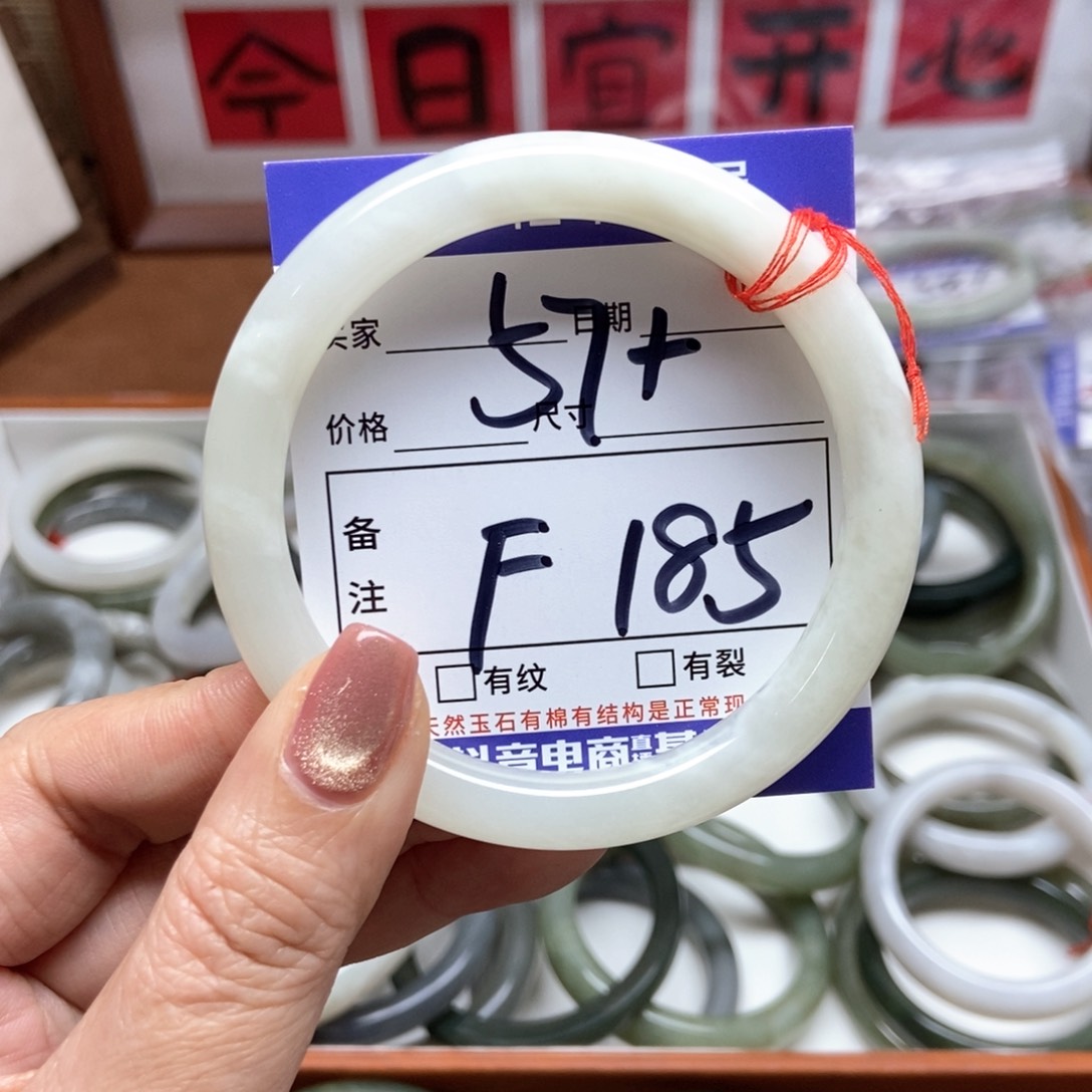 和田玉手镯手镯未镶嵌