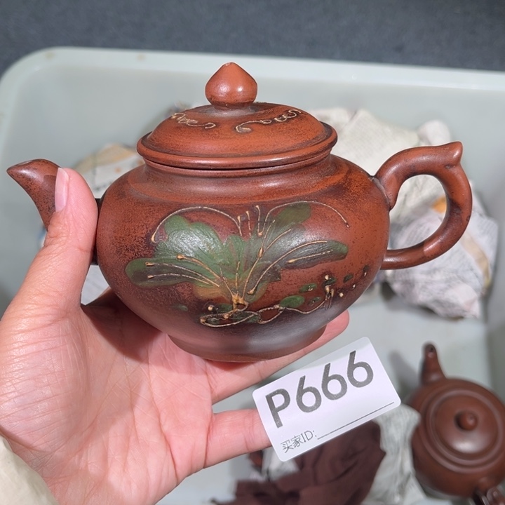 茶壶紫砂紫砂茶壶666