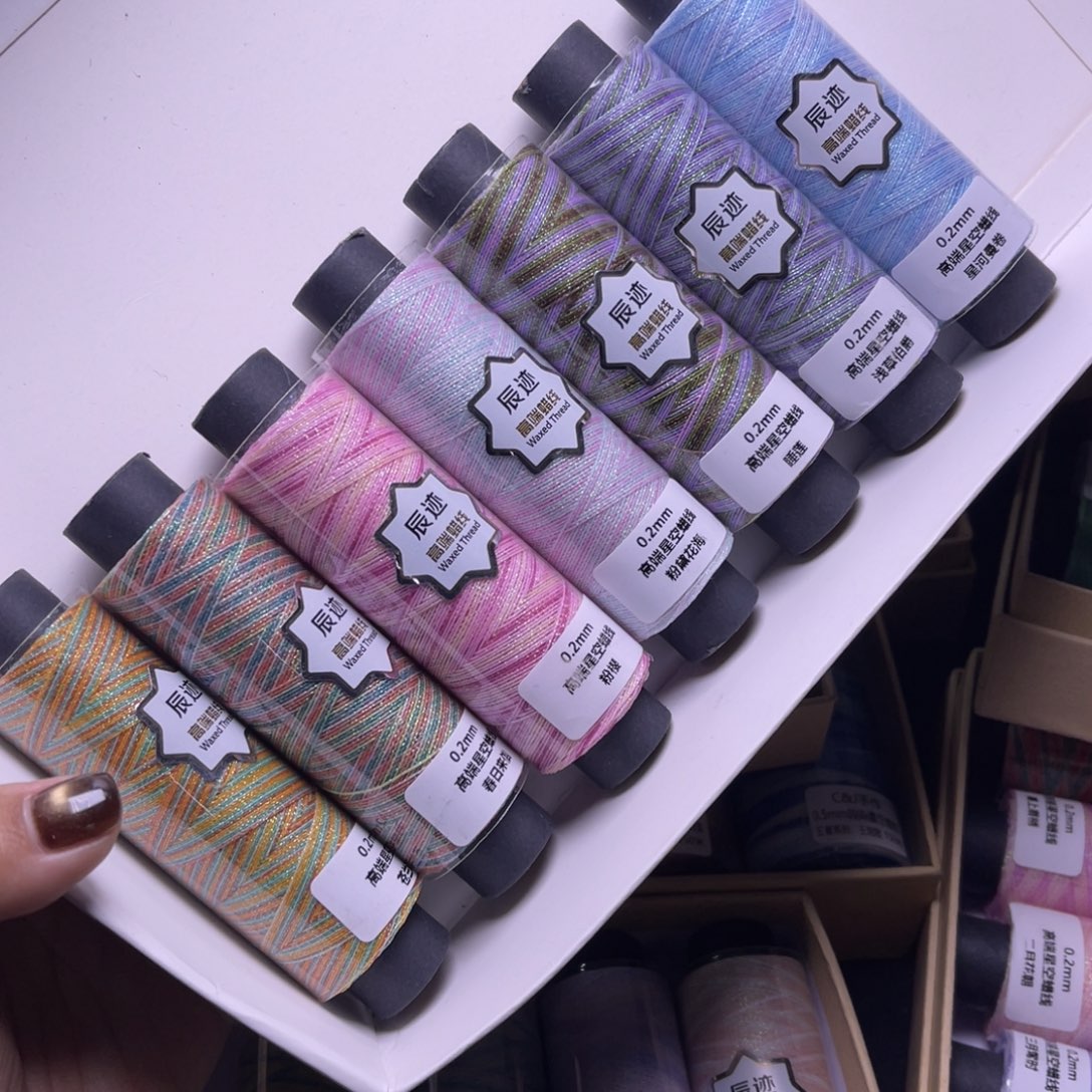 逆***）腈纶0.2星空蜡7卷 按图发