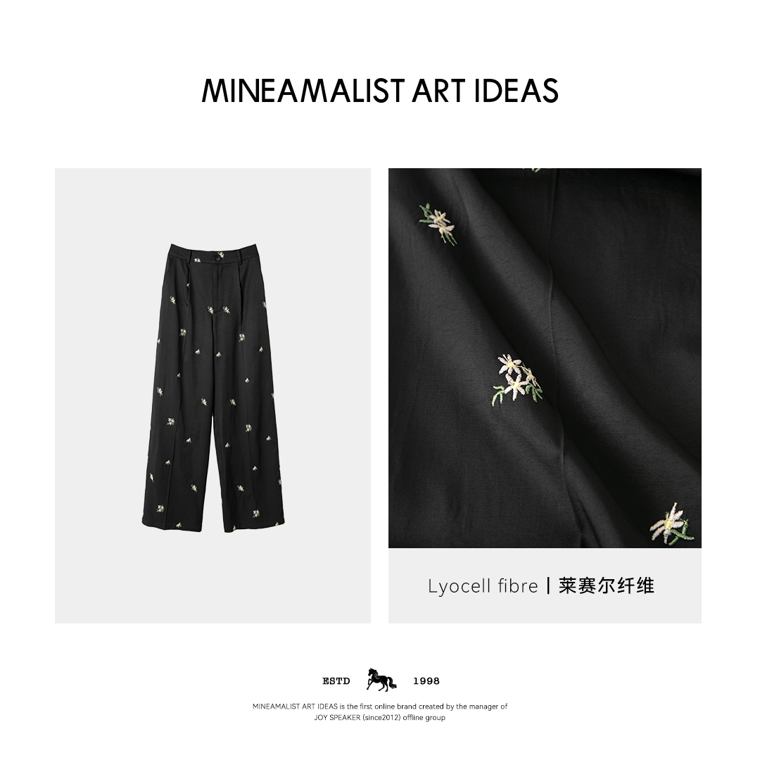 MINEAMALIST ART IDEAS夏季百花齐放刺绣直筒西装裤1493M