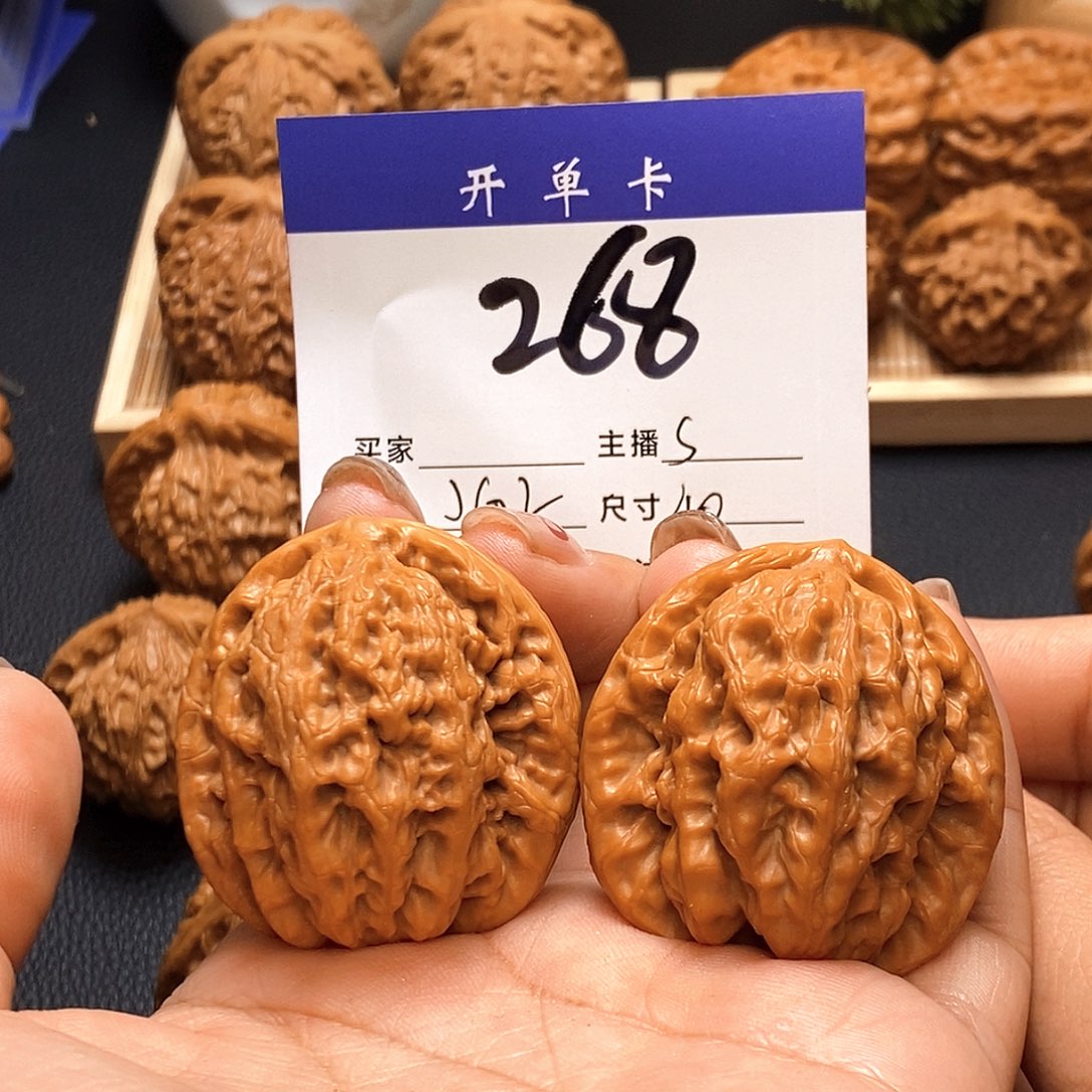 桃核吊坠金公子40有修s