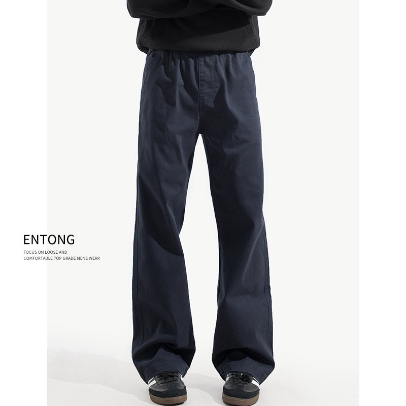 Entong美式cleanfit简约休闲裤男生潮流藏蓝色复古宽松直筒长裤子