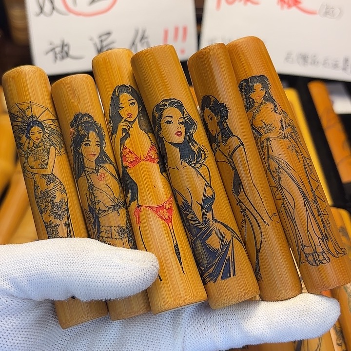 枫***鹭竹类涂精品实心玉竹系列