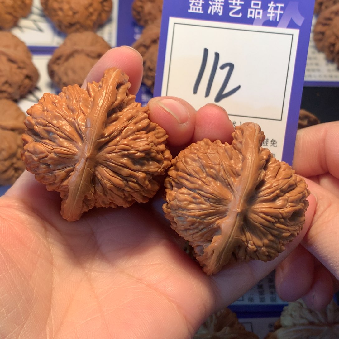 文玩核桃吊坠112楼子48.5