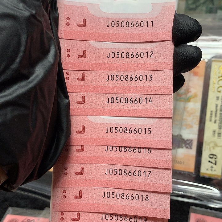 塑料050866011蛇钞金马车标十