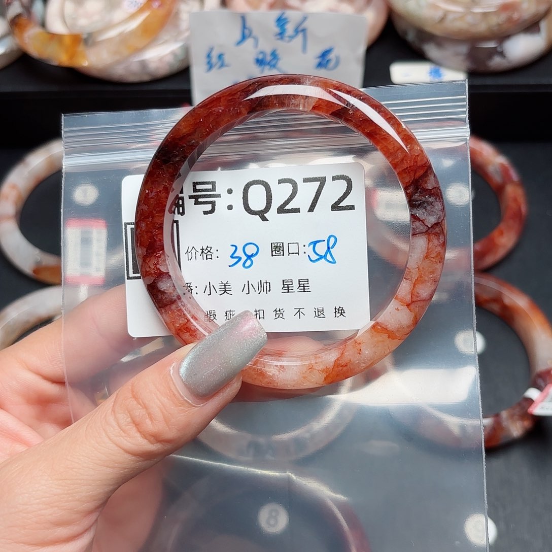 石英质玉合金手镯张****6