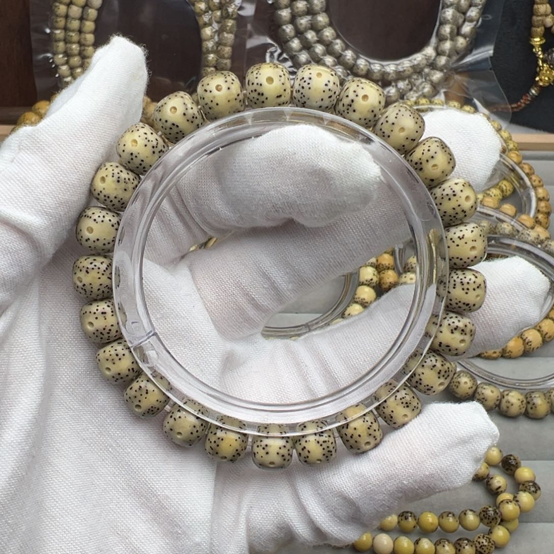 铁***舅星月菩提手串卡9青花