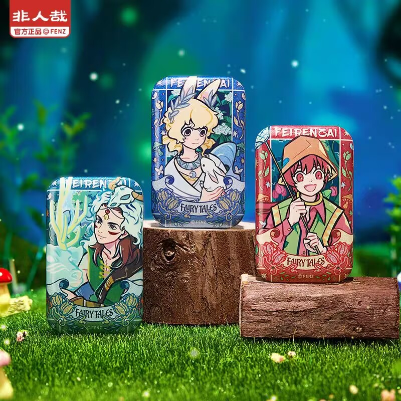 （亏米拍一开二）『代拆』非人哉万圣街有兽焉全系列盲盒