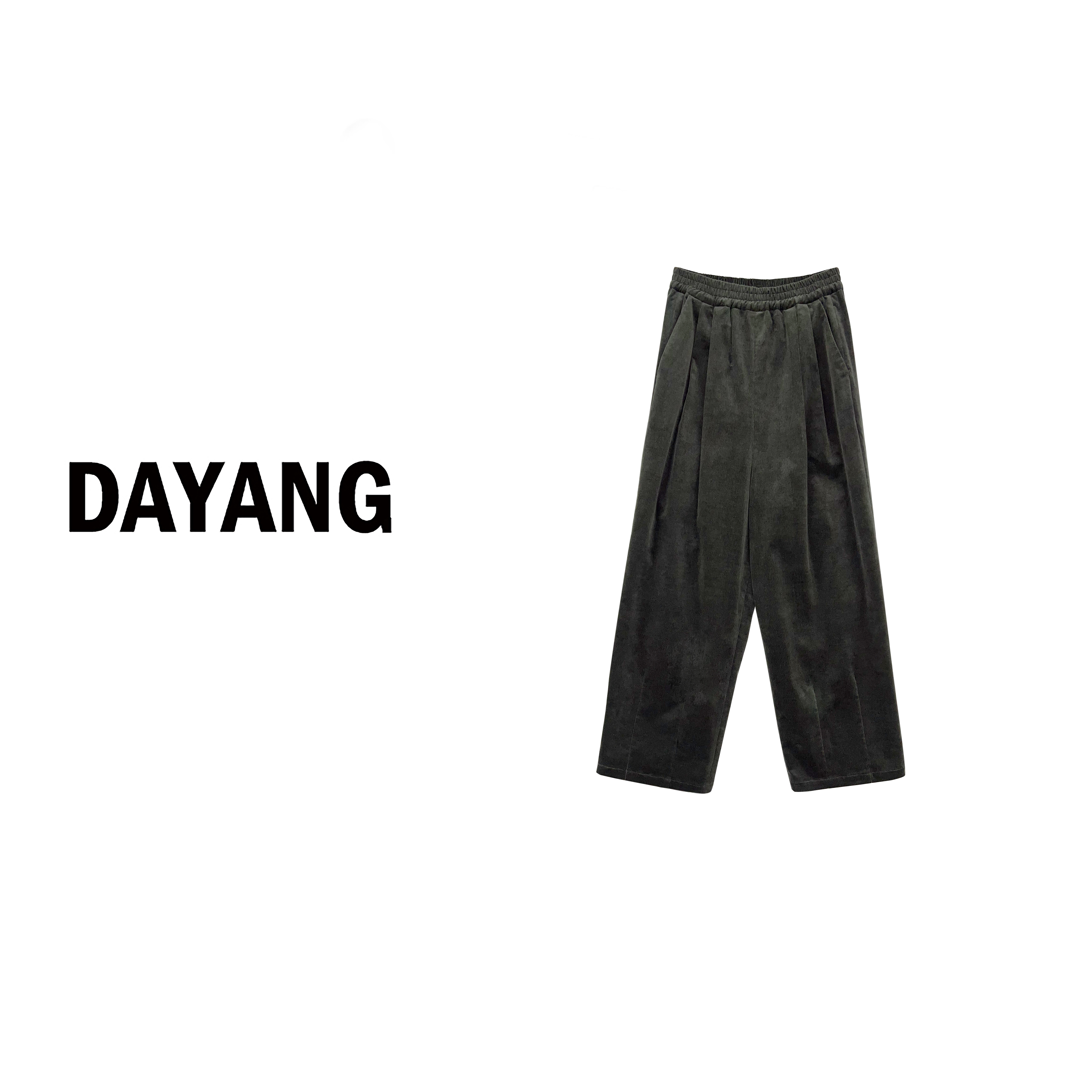 【DAYANG】绿镜裤 复古色系灯芯绒八九分松弛微锥休闲裤 