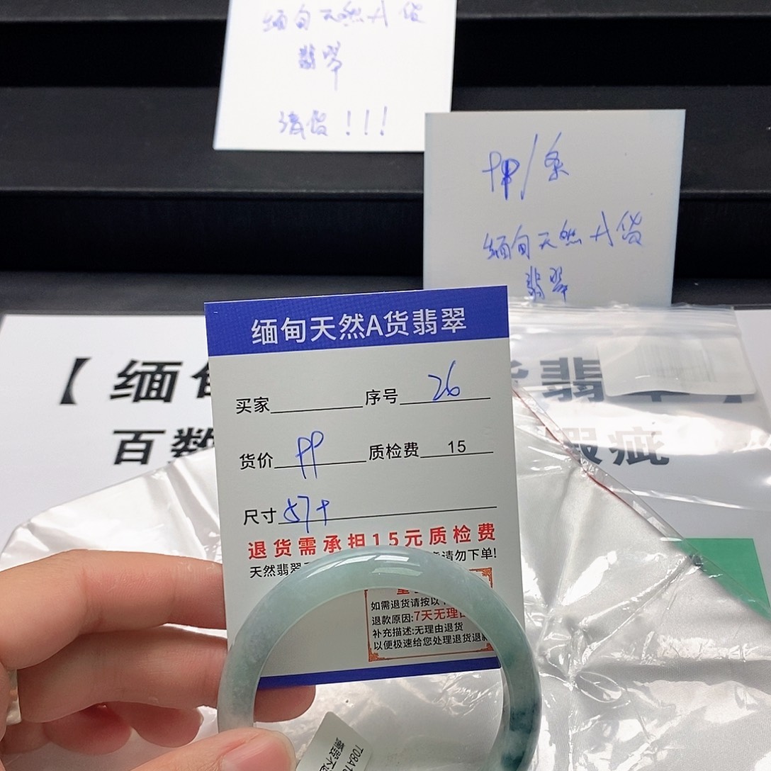 翡翠未镶嵌手镯翡翠手镯