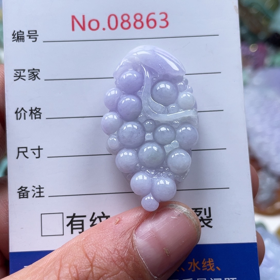 翡翠颈饰未镶嵌翡玉缘翡翠挂件