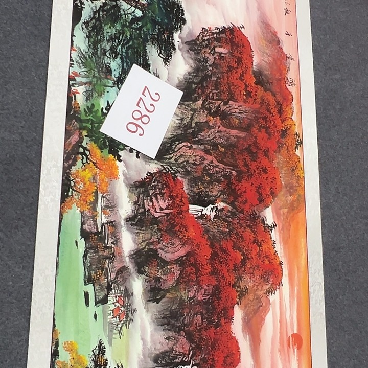 竖款晚上好……惊喜连连