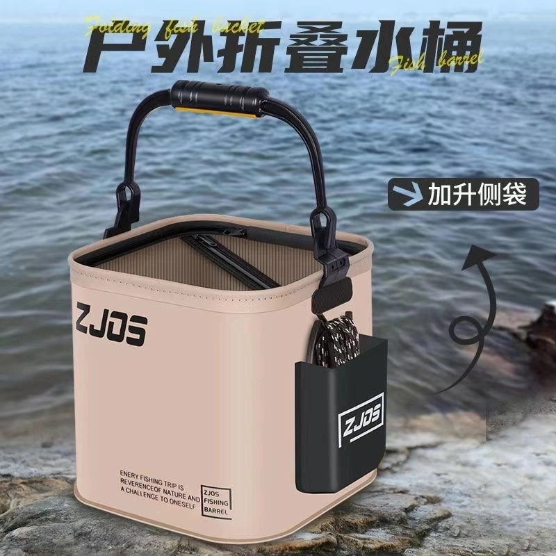 打水桶 钓鱼路亚野钓可折叠手提鱼护装鱼桶户外活鱼桶鱼箱