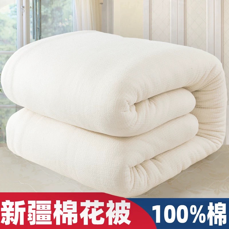 自家种植细绒棉 机器加工100%纯棉花网套 无异味新棉花