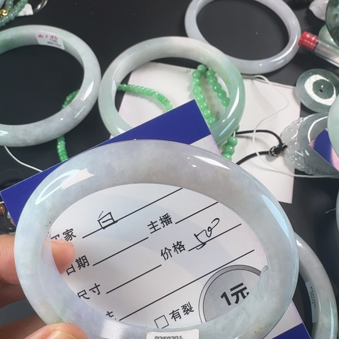 白***中翡翠未镶嵌手镯手镯