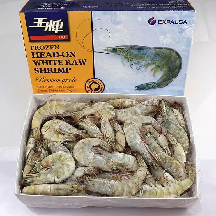 王牌大虾一盒净三斤型号20-30