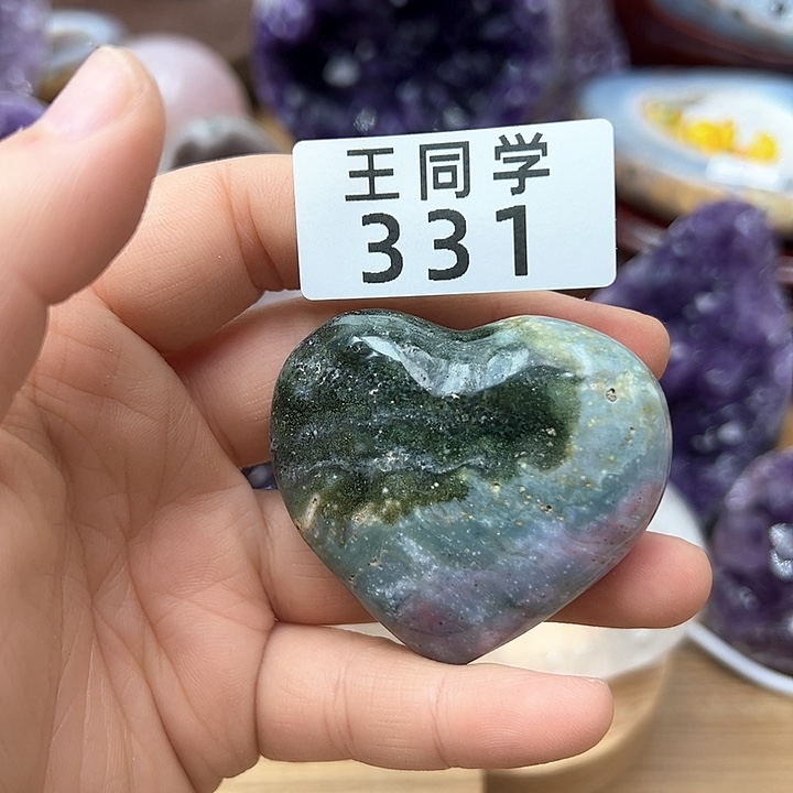 水晶天然水晶未镶嵌未镶嵌331