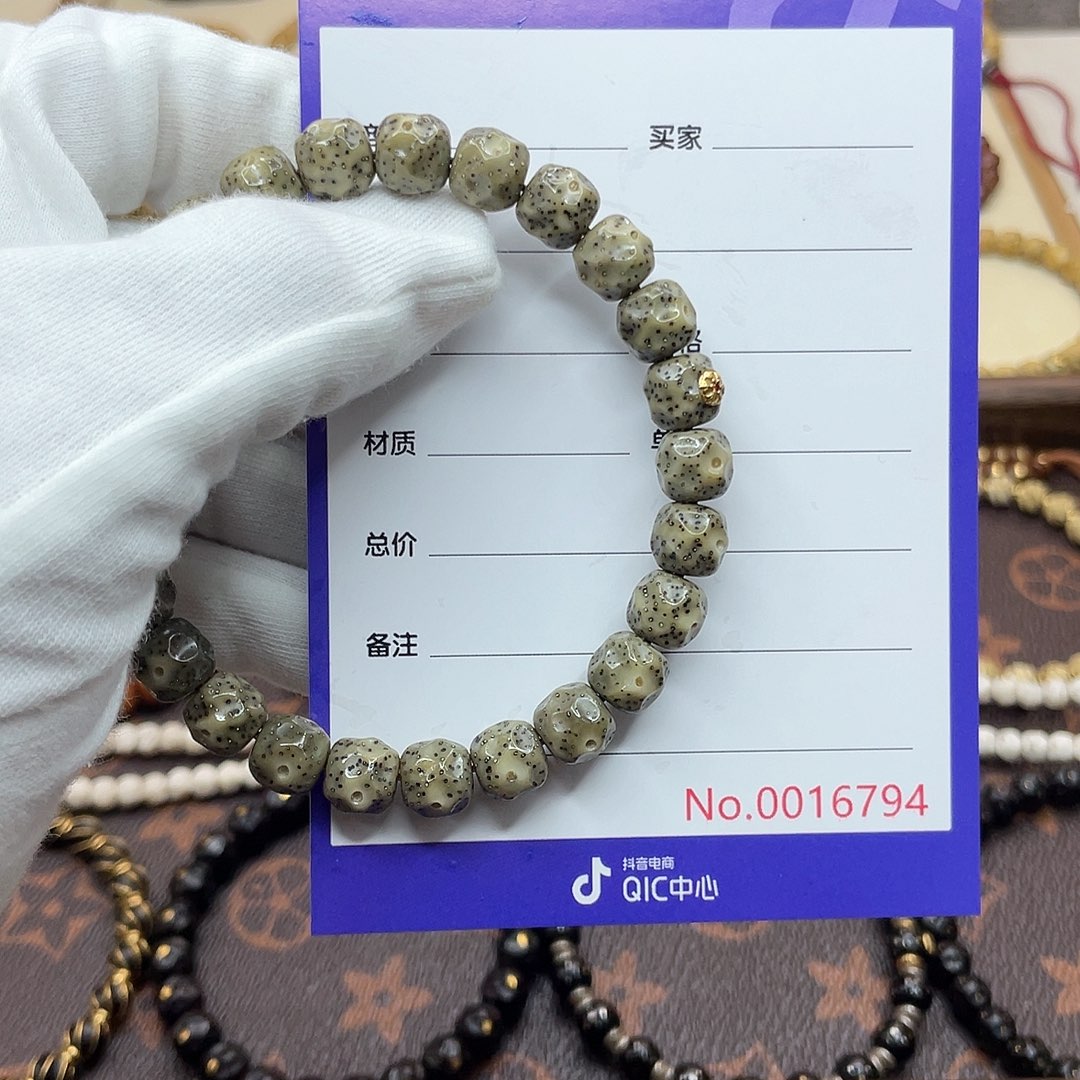 星月菩提吊坠金标星月菩提