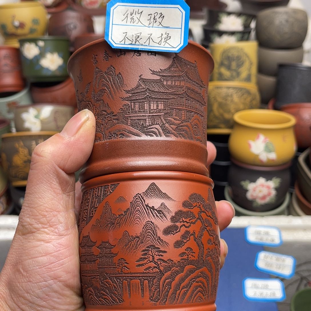 瑕疵处理 不退不换