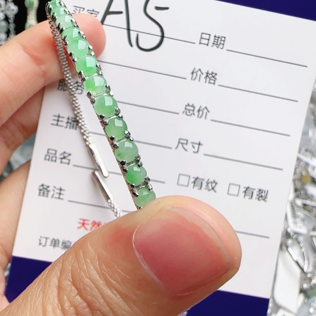 银S925镶嵌手链翡翠