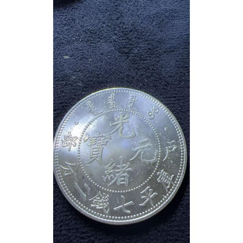 P263复古家居工艺摆件现代仿古工