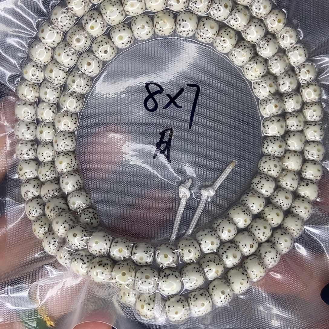星月菩提手串星月