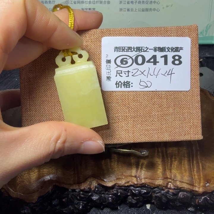 青田石青田石雕厂家直销