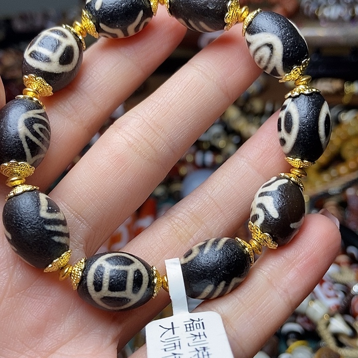 玛瑙/玉髓未镶嵌手链