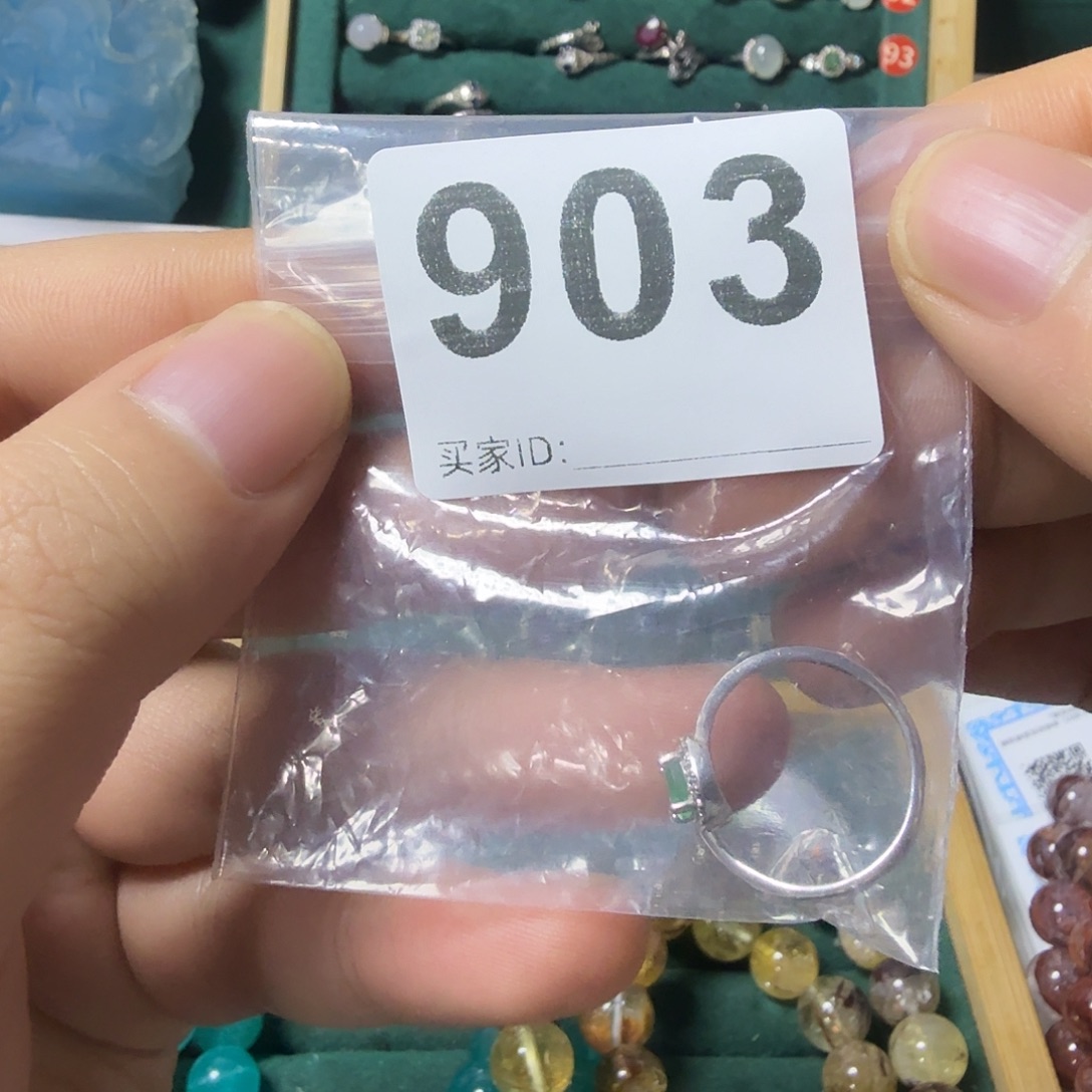 果***子戒指银S925镶嵌祖母绿