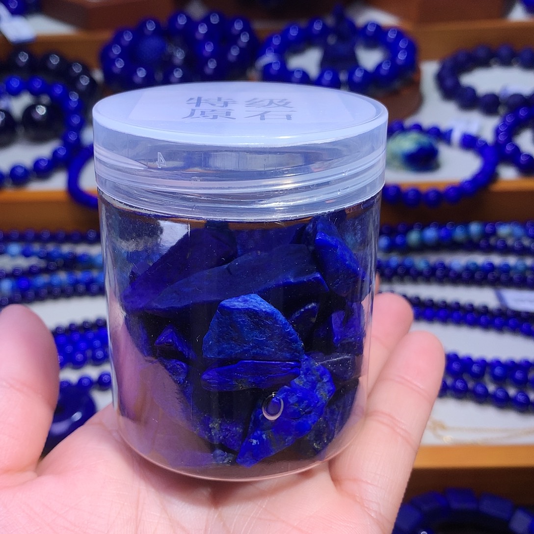 青金石未镶嵌原石109克特级原石