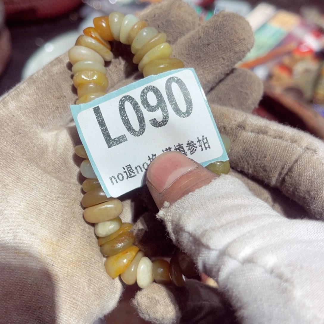 瓷片凣**子瓷片瓷片瓷片瓷片