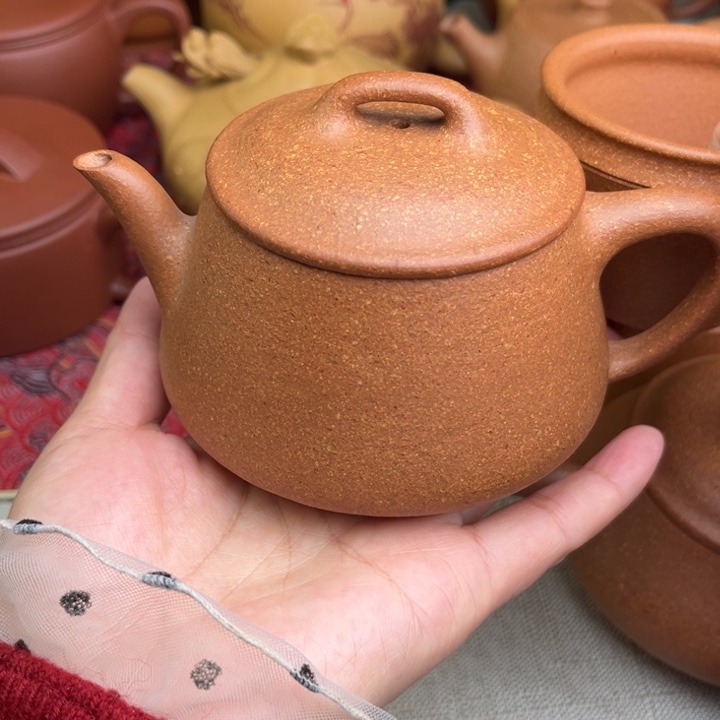紫砂茶壶原矿黄降坡20目影瓢精工半手260cc