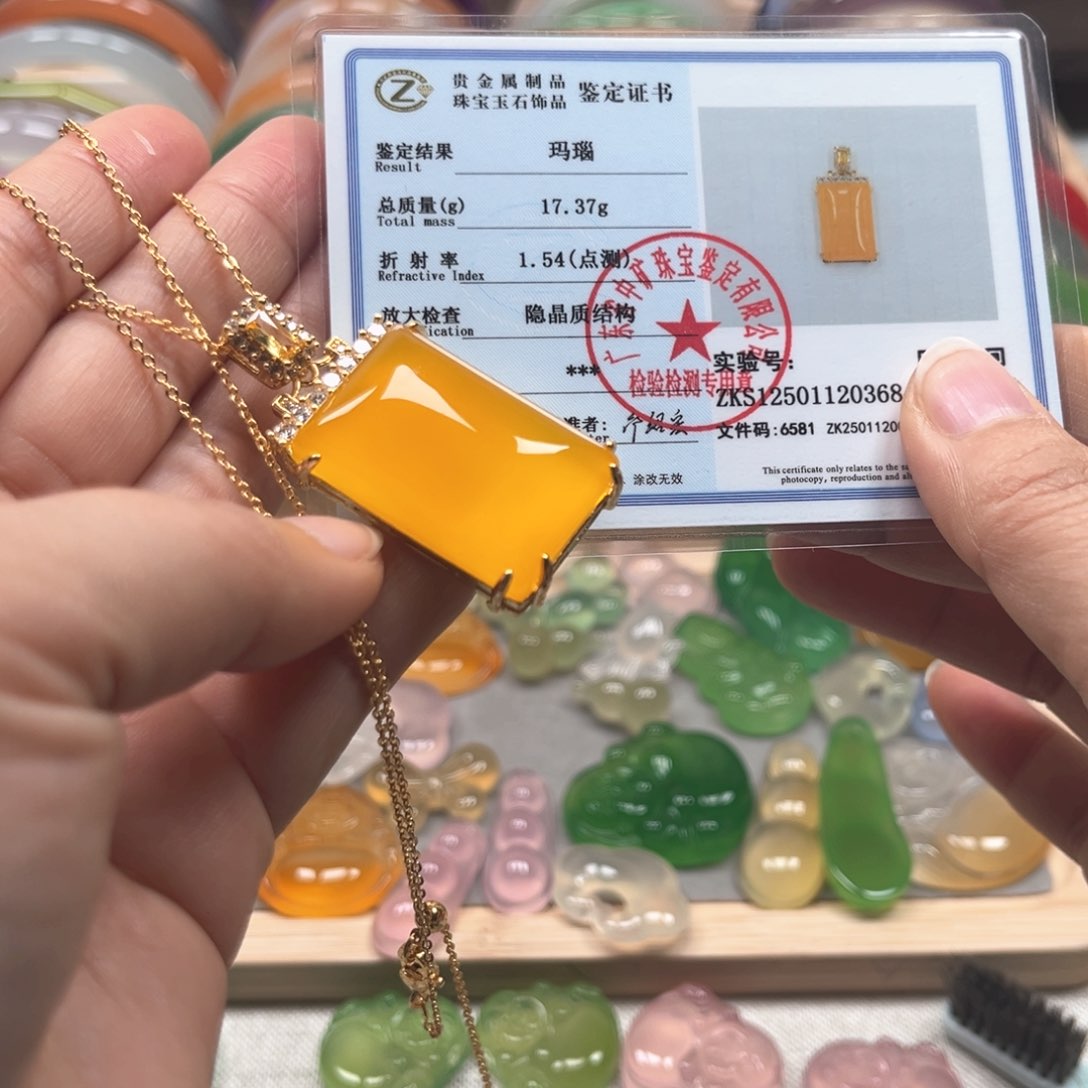 玛瑙/玉髓手镯未镶嵌1