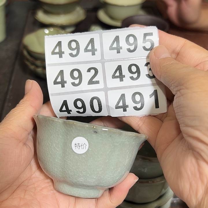 小米茶器龙泉云间青瓷