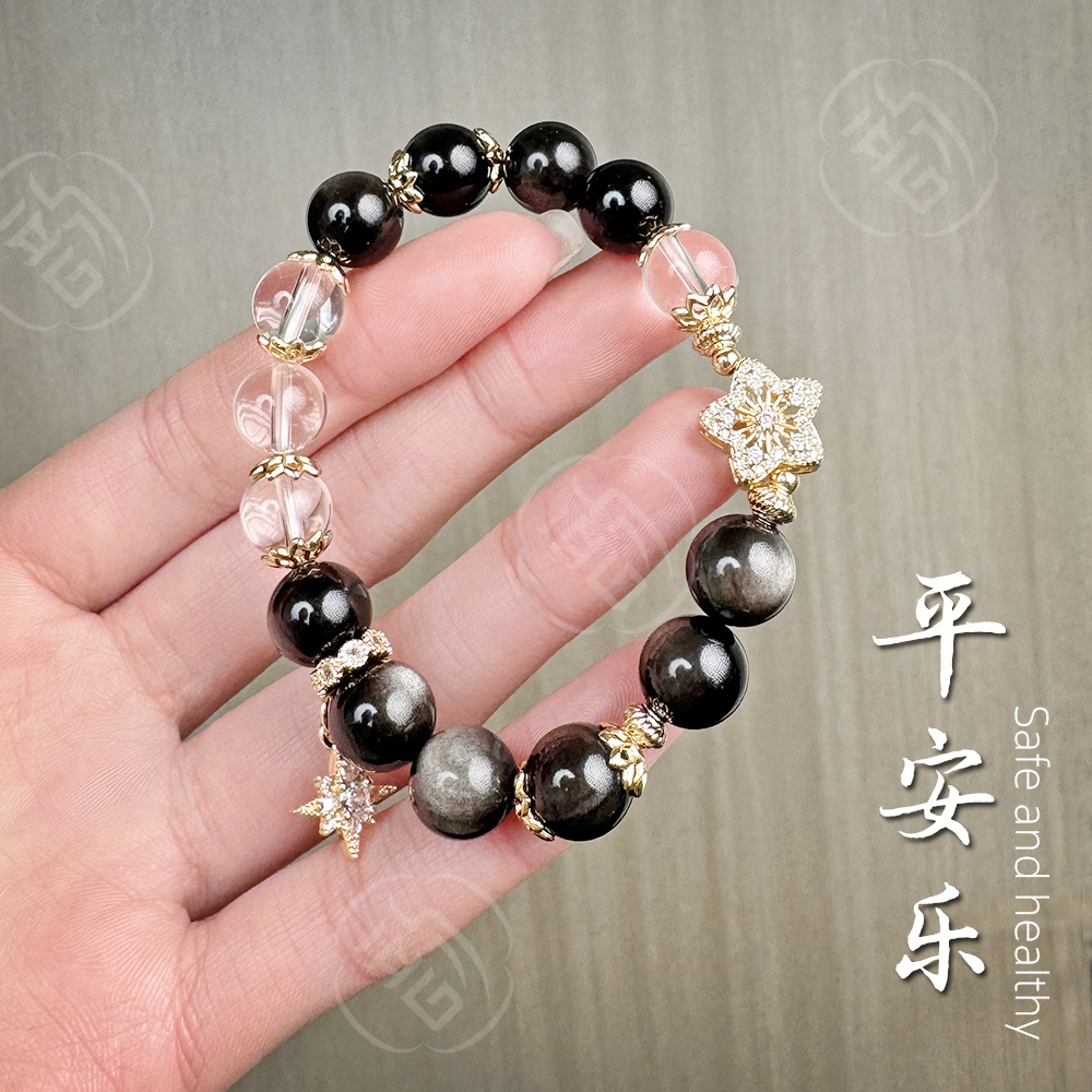 铜合金手链 平安乐 ▪ 银曜10MM设计款手串手链多样性发其一