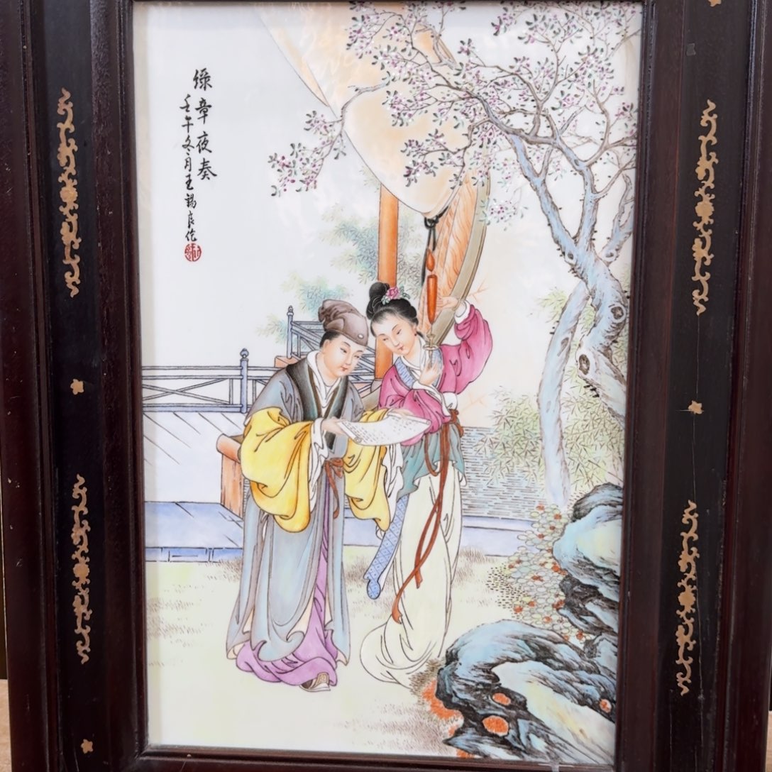 摆件景德镇陶瓷艺术