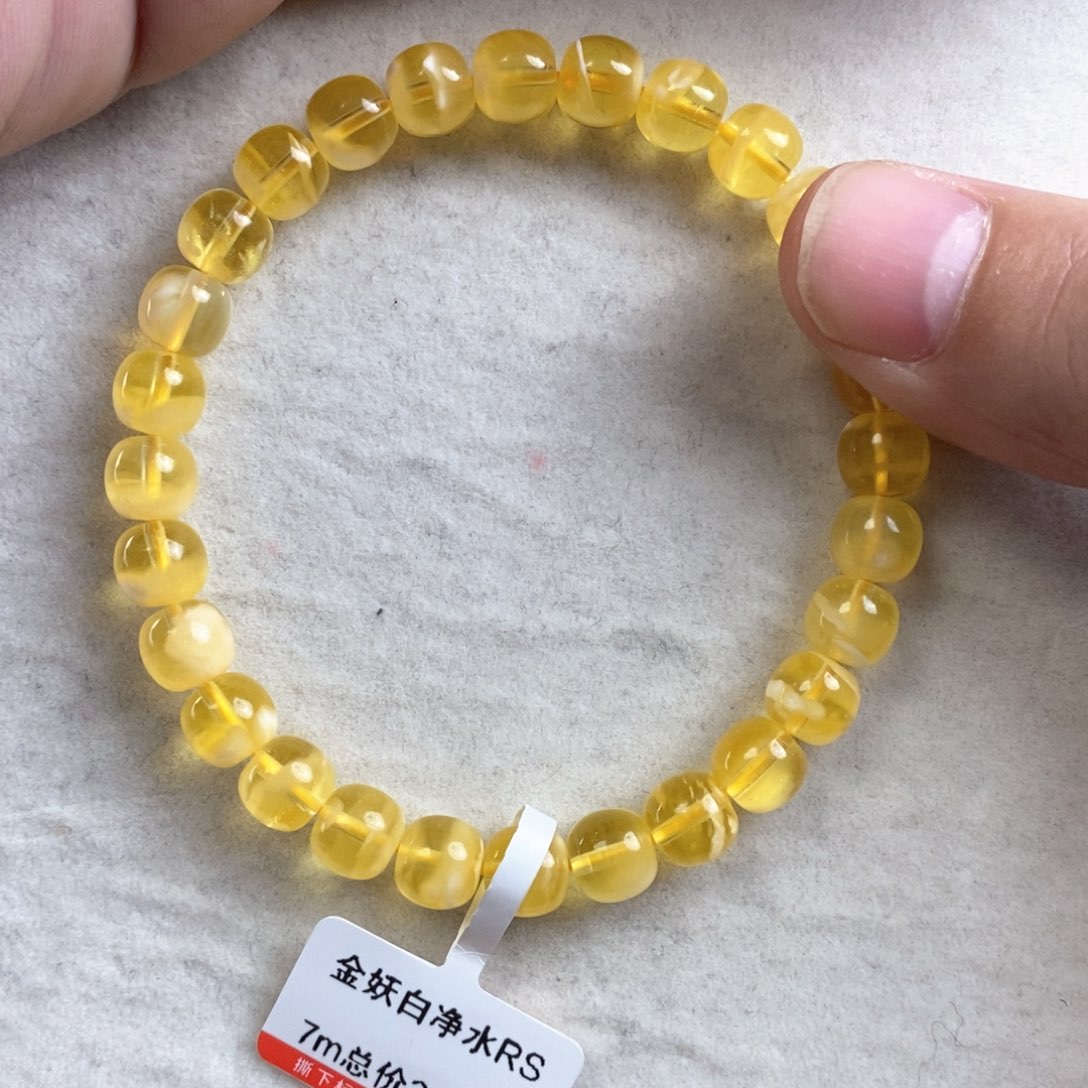 琥珀手链未镶嵌微瑕
