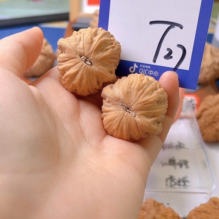 文玩核桃把件隔**侯文玩核桃27