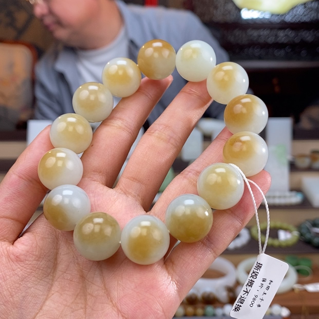 【闪购商品】和田玉手串未镶嵌