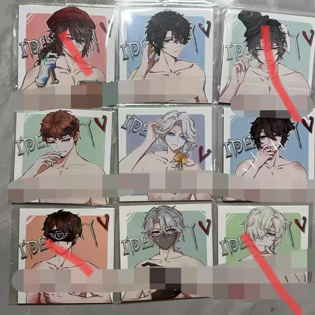 【拆包】正比细闪  方卡