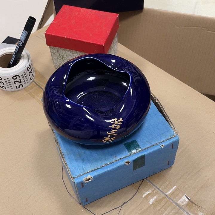瓷片北北北北的大把啦啊得得得