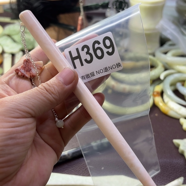 蛇纹石玉发饰合金沫*灬